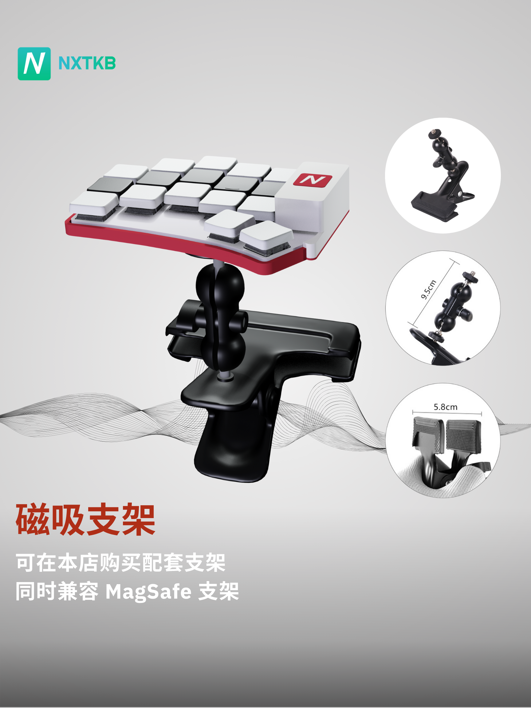 商品图集