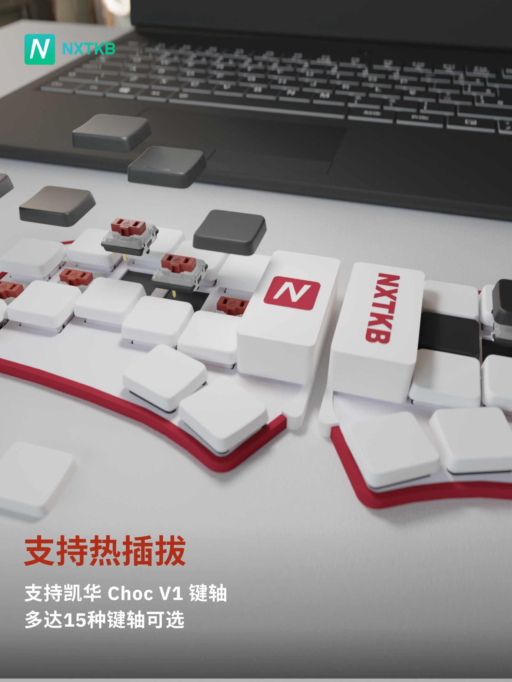 商品图集